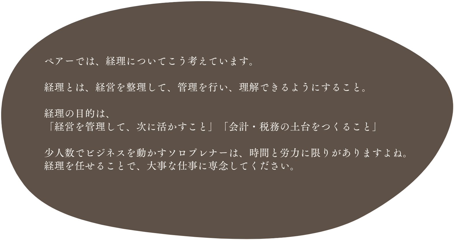 スクリーンショット 2024-05-09 12.08.15